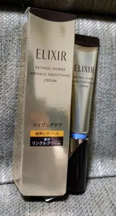 エリクシール レチノパワー リンクルクリームba S 15gのサムネイル