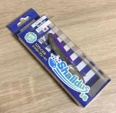 村田基サイン入り　新品未開封　テクノポップ 2025年最新】トップウォーターの人気アイテム - メルカリ