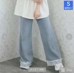 しまむら 辻希美 Ange Charme レースデニムパンツ Mのサムネイル