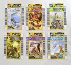 2025年最新】恐竜キング コンプ 1紀の人気アイテム - メルカリ