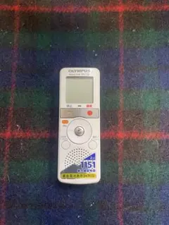 Item thumbnail for item a0146c4a-1226-43bd-b3fb-9aa1b2ff6f6d