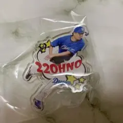 yu様 リクエスト 3点 まとめ商品