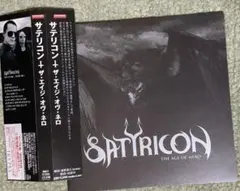 サテリコン　ザ・エイジ・オブ・ネロ　帯付サンプル盤CD