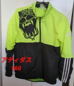値下げ！アディダスウィンドブレーカー