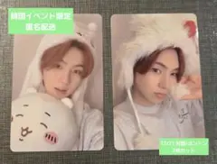 Item thumbnail for item e9daa2c3-5c0e-4de7-9d83-a208acde7f70