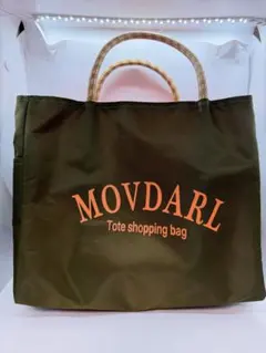 MOVDARL トートバッグ オリーブグリーン