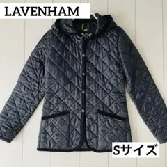 【美品】ラベンハムCraydomキルティングジャケット ブラックSサイズ相当