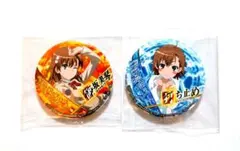 2025年最新】御坂美琴 缶バッジの人気アイテム - メルカリ