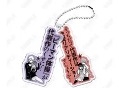 推しの子 苺プロ広報部 ペアアクリルキーホルダー　有馬かな 黒川あかねのサムネイル