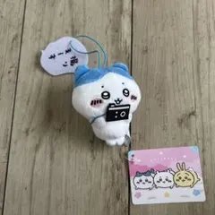 ちいかわ ハチワレ セリフ付きマスコット④