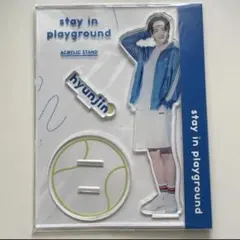 Stray Kids ヒョンジン アクスタ playground