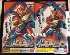 Item thumbnail for item 9c5a9662-17f5-4a05-adb7-cd6a8aae4eb7