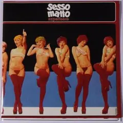 sesso matto Armando Trovajoli 3LPレコード