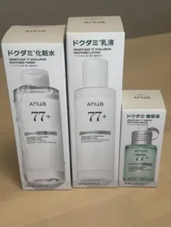 〈3種セット〉リニューアル品 アヌア ドクダミシリーズ 化粧水＆乳液＆美容液