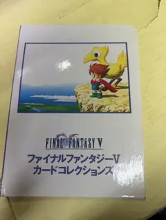 Item thumbnail for item 567d9bf9-a97e-48bf-85af-2a859c43681a