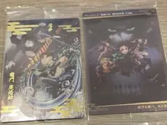 鬼滅の刃ウエハース