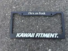 KAWAII FITMENT ナンバーフレーム US KF - メルカリ