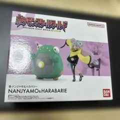 新品未開封　ポケモンスケールワールド　ナンジャモ&ハラバリー　パルデア地方