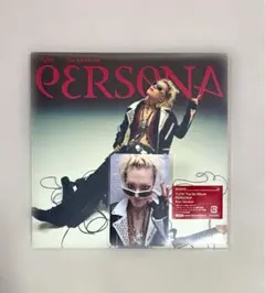 YUTA ユウタ PERSONA Riot Version