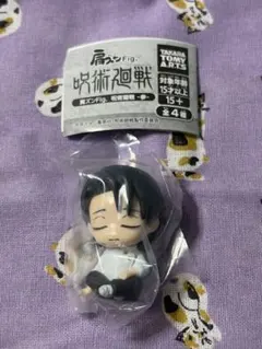 肩ズンFig. 呪術廻戦 参 乙骨憂太