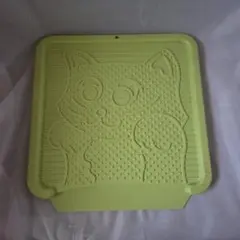 Item thumbnail for item 12162671-f20b-454b-8b97-7b13520f61bf