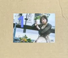 ジャム様 リクエスト 5点 まとめ商品