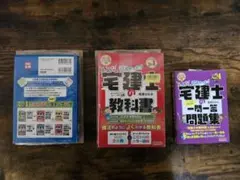 3/15まで 新テニスの王子様 パーフェクトLIVE 缶バッジ 海堂薫 桃城武