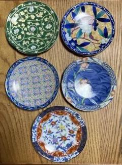 【有田焼】花柄 カラフル 小皿 焼物 5枚セット