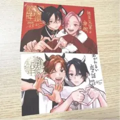 大麦こあら　能美先輩の弁明　君がわるい恋の話　ネップリ