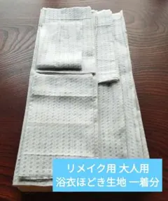 Item thumbnail for item d25fb30c-5b4c-43f1-b6b1-4768f0c63fb0