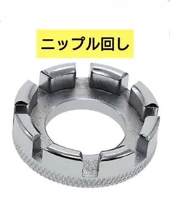 Item thumbnail for item 95beb6d0-d9db-4ba9-abdd-70268114d876