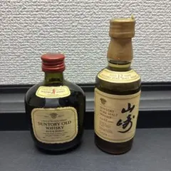 2026年最新】山崎 ミニボトルの人気アイテム - メルカリ