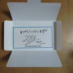 Stray Kids フィリックス JYP サンキューカード