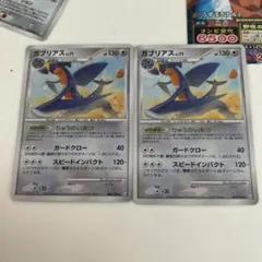 ガブリアス ☆ Pt3 フロンティアの鼓動 085/100 - メルカリ