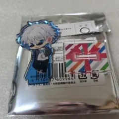 呪術廻戦　present アクリルスタンド　五条悟