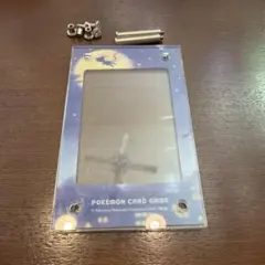 Item thumbnail for item c1a2a06c-ee70-4c3d-a451-9a9d045910dd