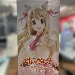 2026年最新】きゅーとれーと23―けいおん！「琴吹 紬」の人気アイテム