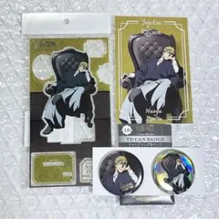 呪術廻戦 PLAZA プラザ アクリルスタンド 特典 缶バッジ 禪院直哉