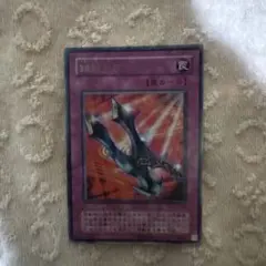 遊戯王 韓国版 オプションハンター レリーフ - メルカリ