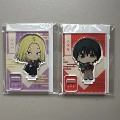 サカモトデイズ 南雲 神々廻 書生風