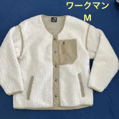 ボア フリースジャケット