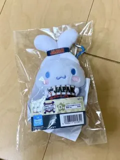 タイトーくじ　D賞　シナモロール