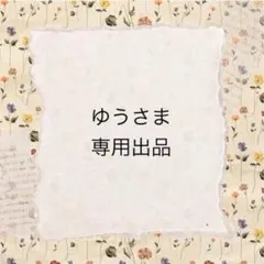 Item thumbnail for item 47c1f2b2-b85a-421e-94a8-745bab0d0b6f