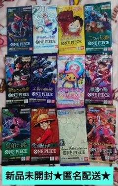 2026年最新】ワンピース 王族の血統 box未開封の人気アイテム - メルカリ