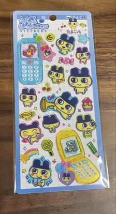 たまごっち 平成はっぴーフォンステッカー まめっち 正規品 新品 未開封