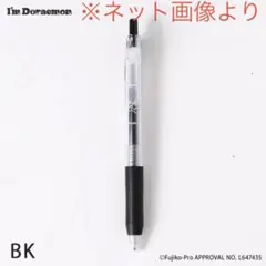 Item thumbnail for item 08a413fc-9140-465d-b0a9-341ccf8920c5