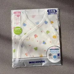 MIKI HOUSE 動物柄 短肌着 50サイズ