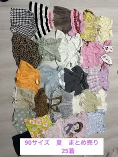 女の子　まとめ売り　夏服　90 保育園着