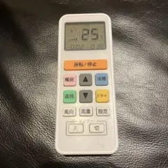 エアコン用共用リモコン　マルチリモコンのサムネイル