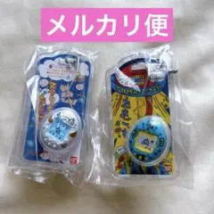 たまごっち おかしなたまごボーロっち パッケージチャームつき 2個セット